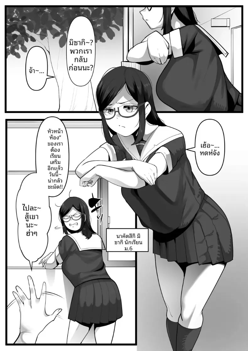 002.jpg