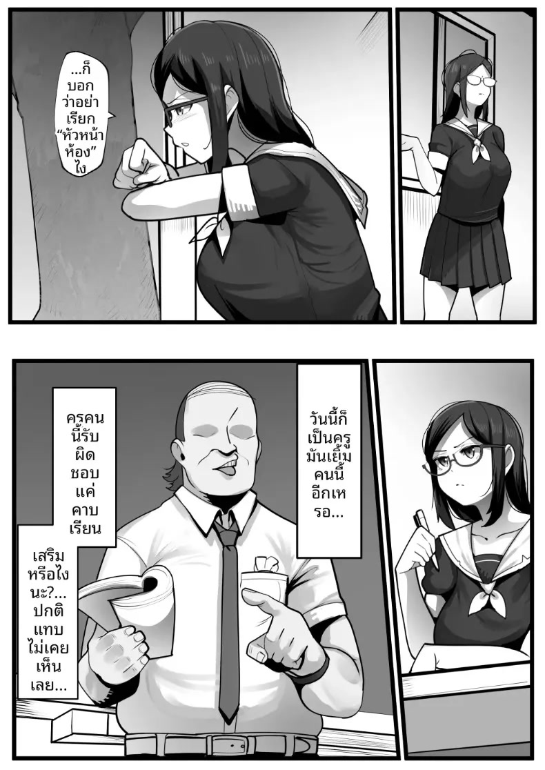 003.jpg