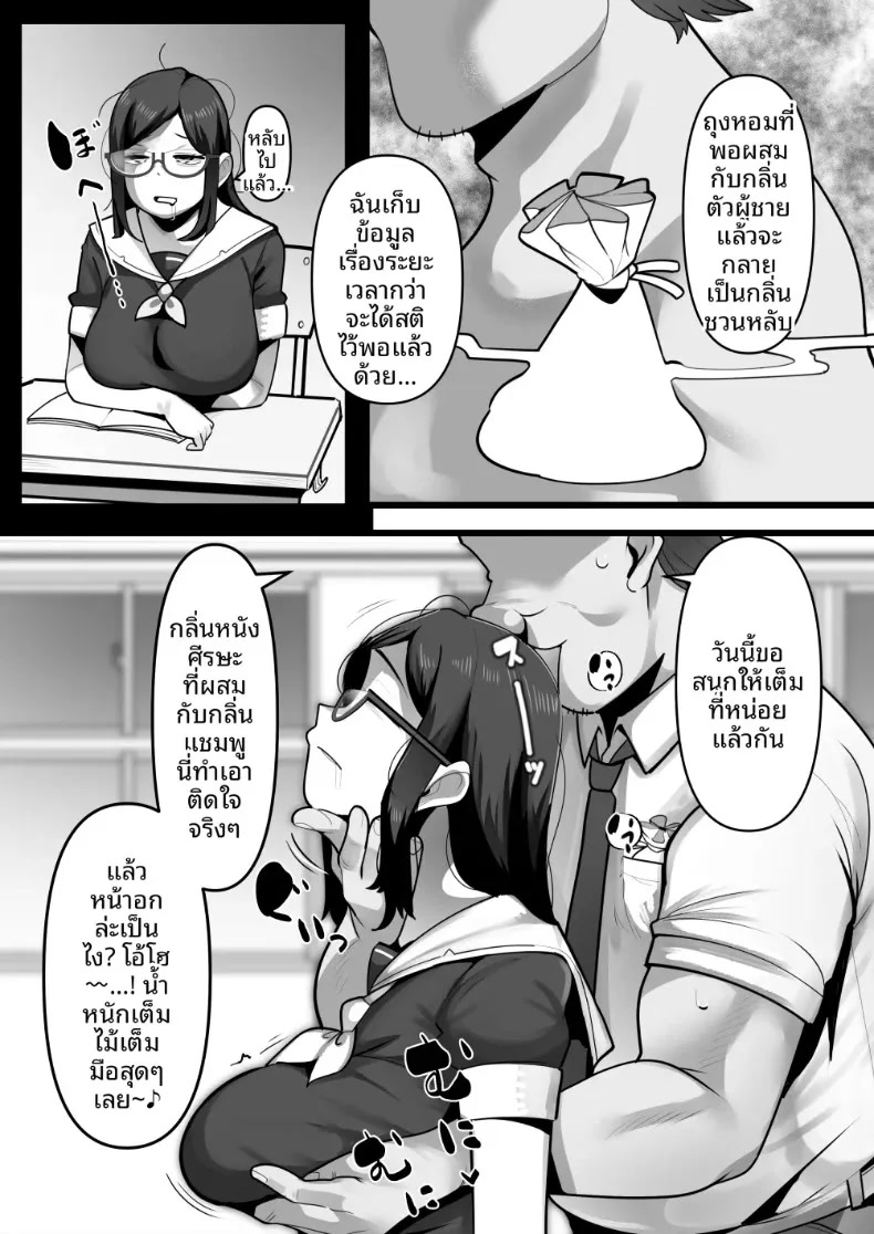 006.jpg