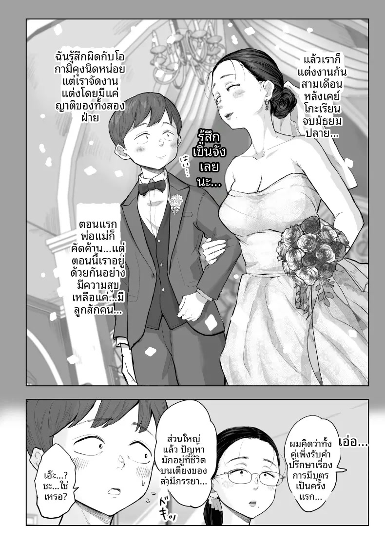 007.jpg