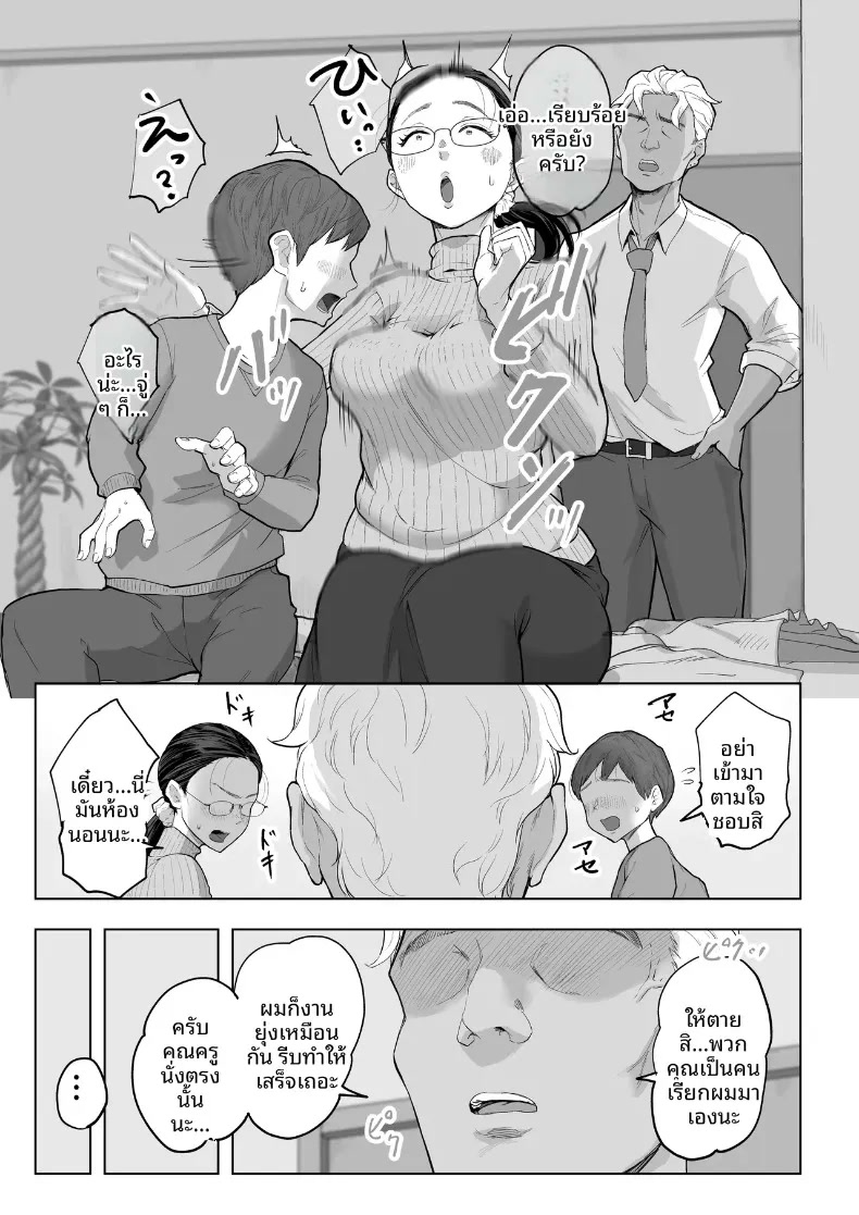 010.jpg