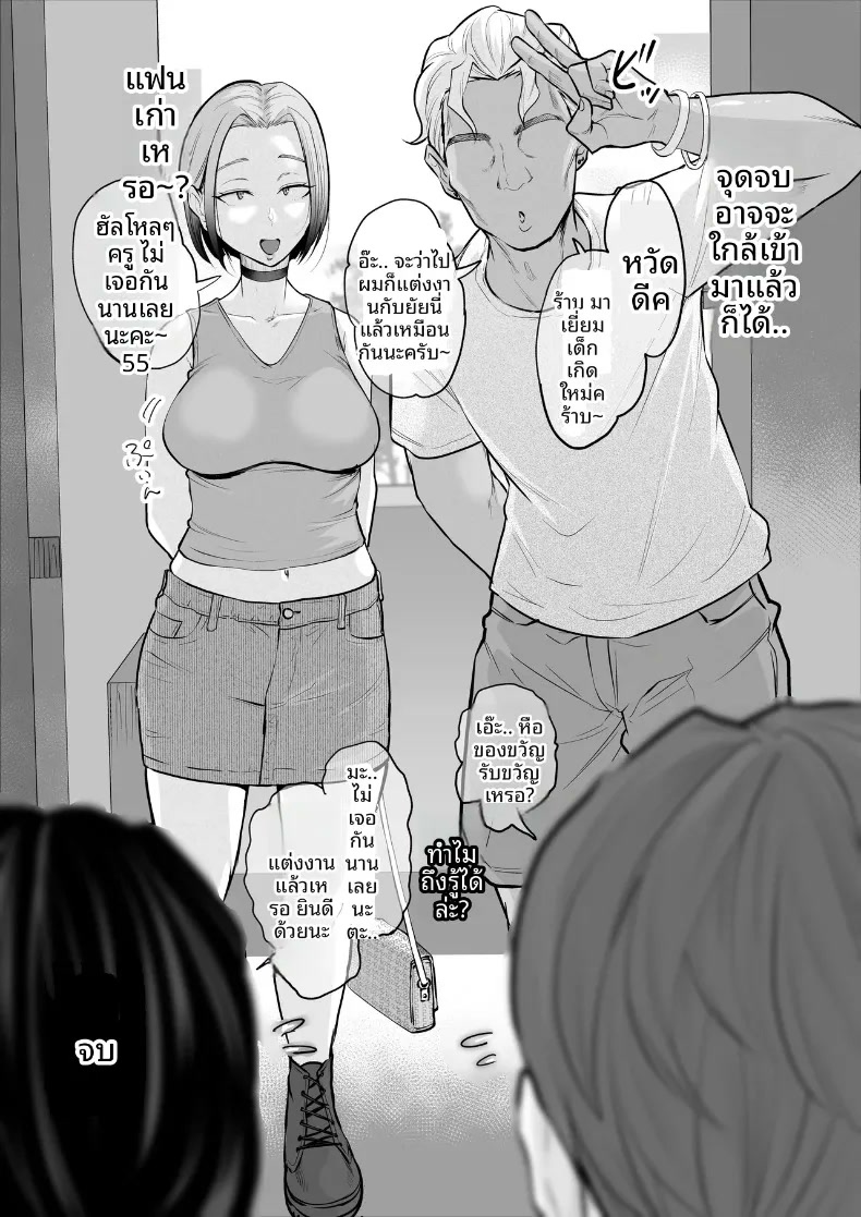 101.jpg