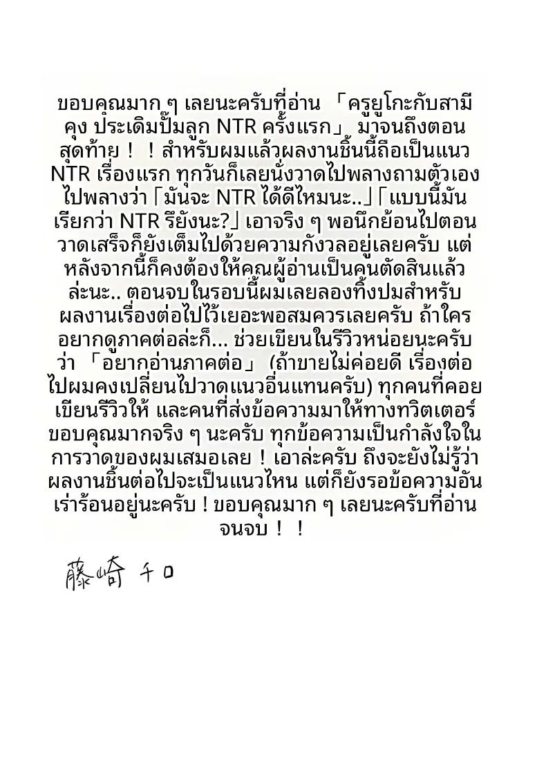 102.jpg