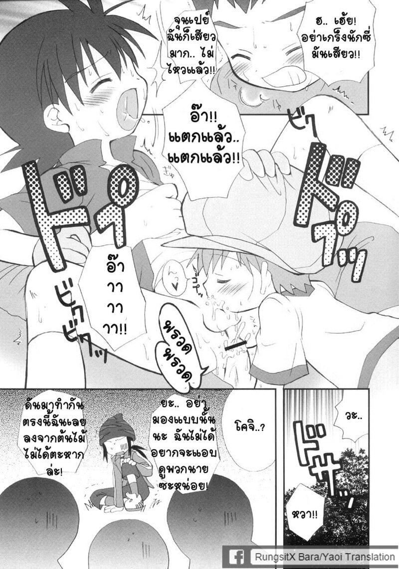 012.jpg