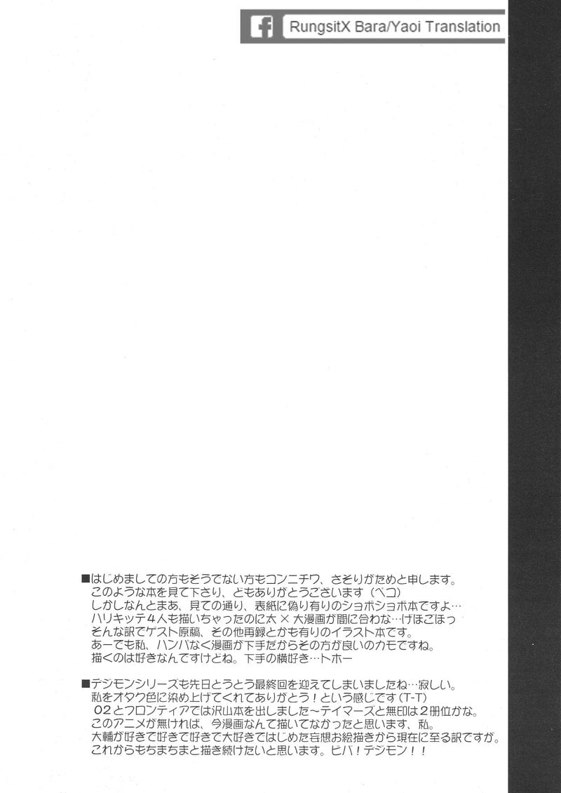 004.jpg