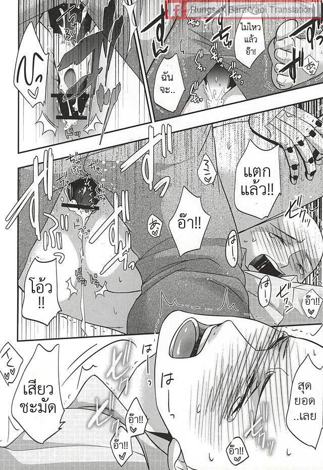 016.jpg
