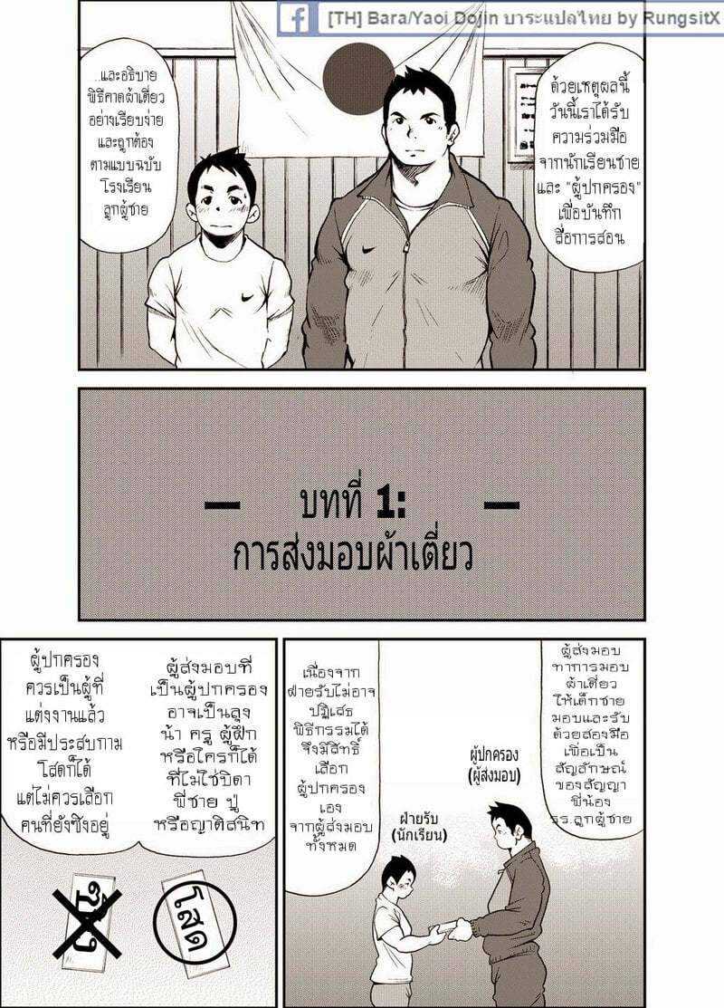 010.jpg