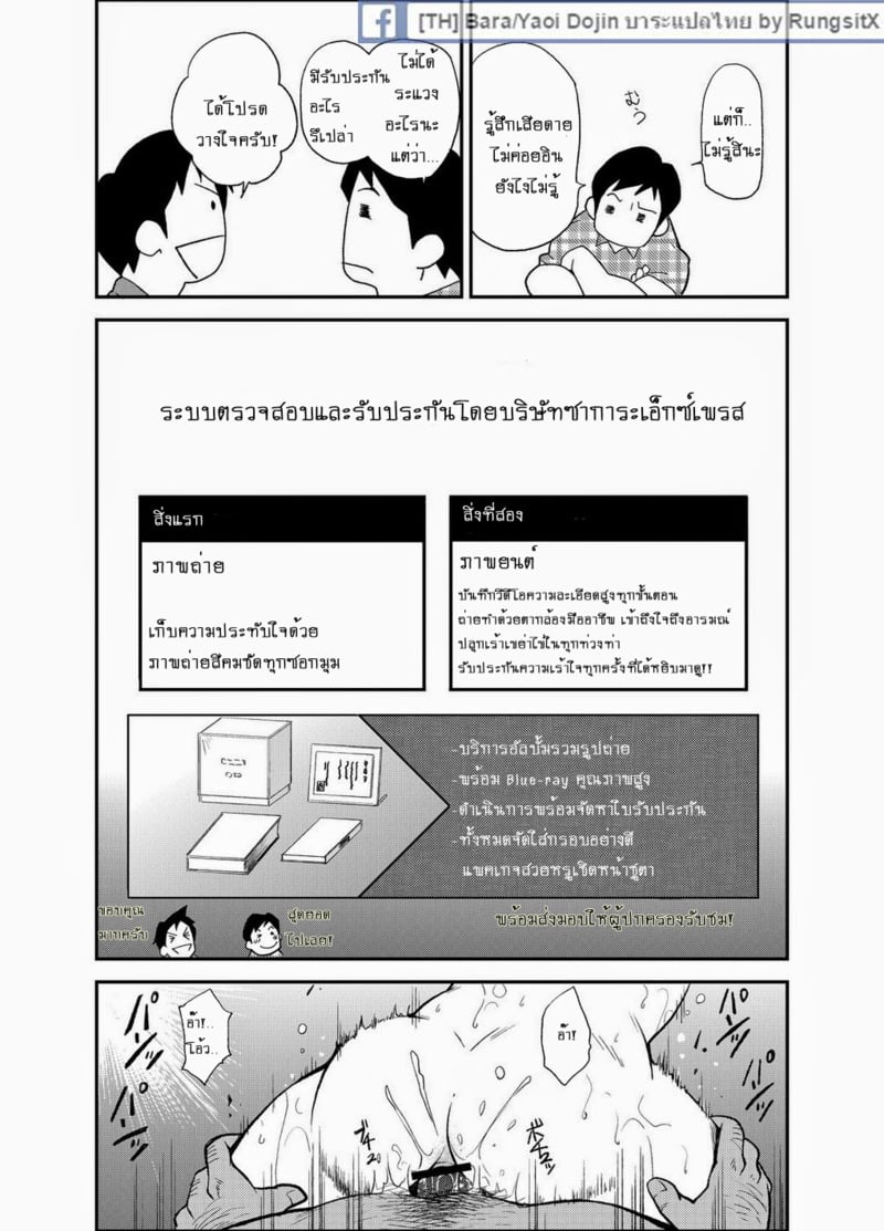 009.jpg