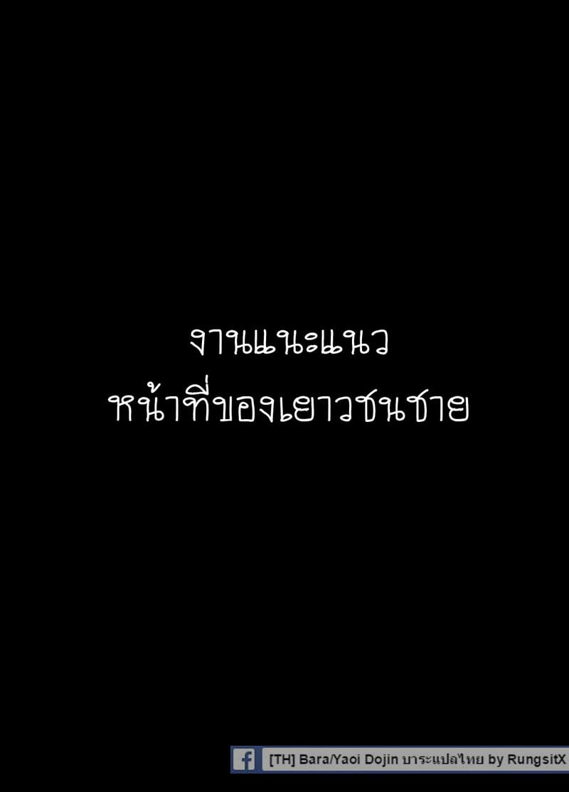 031.jpg