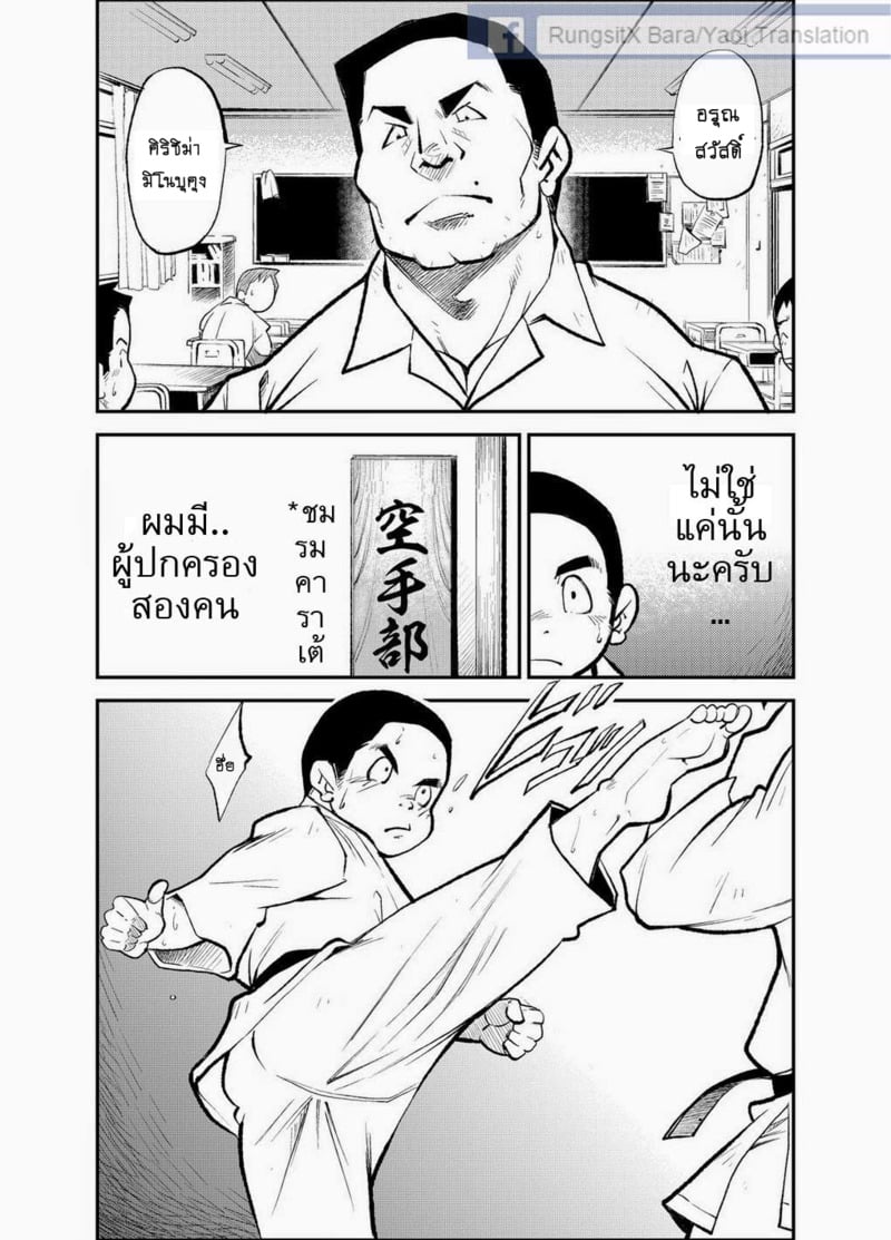 007.jpg