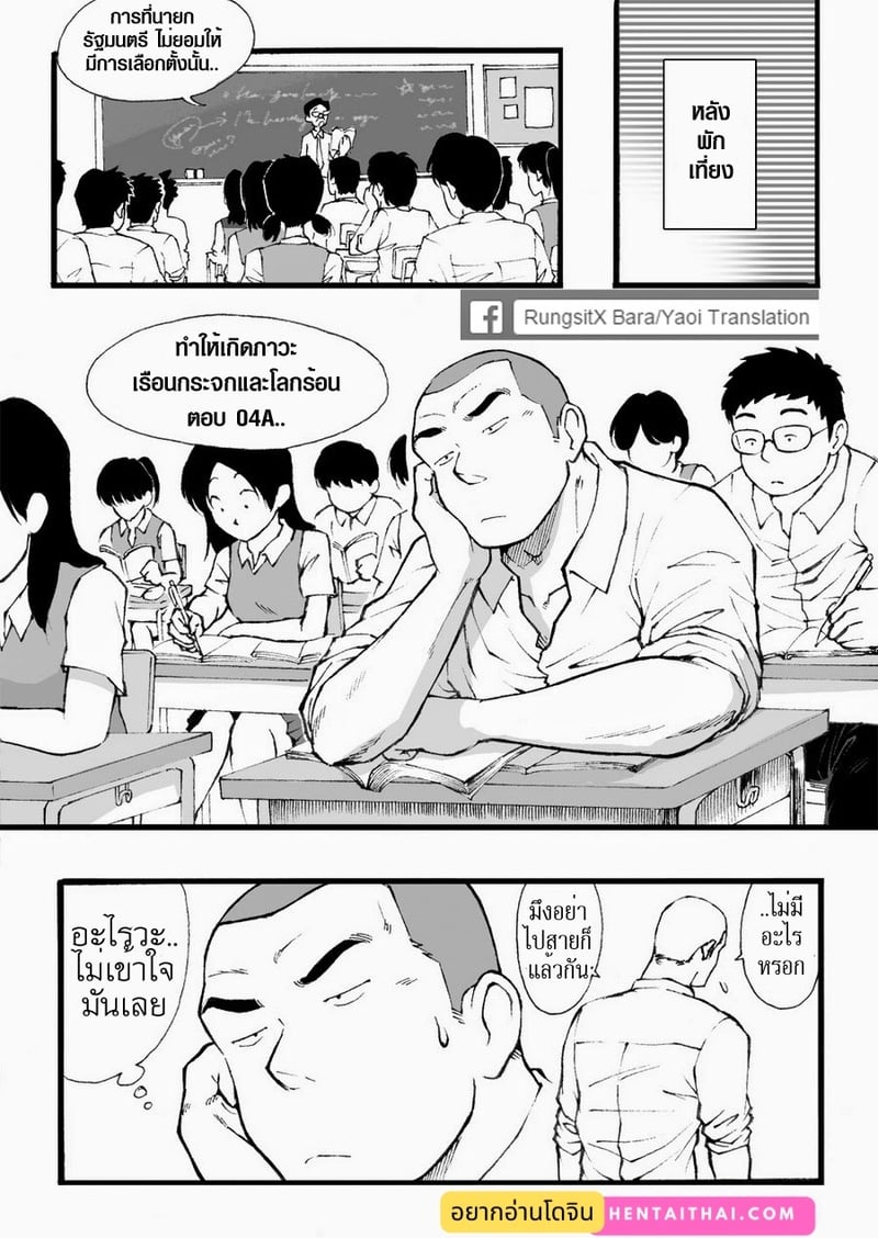 003.jpg