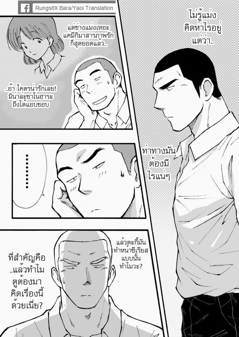 004.jpg