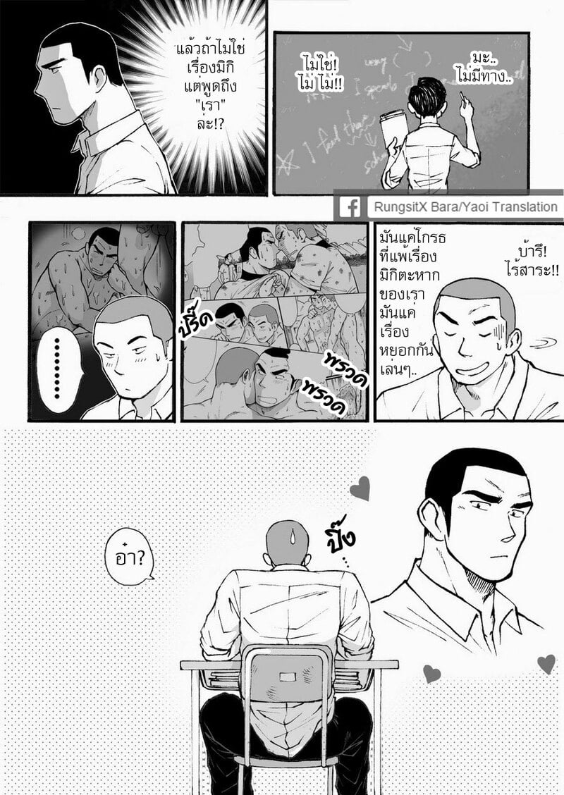 007.jpg