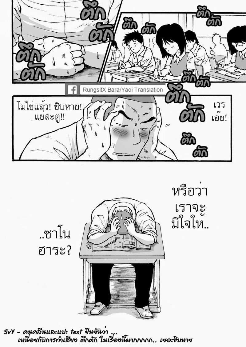 009.jpg