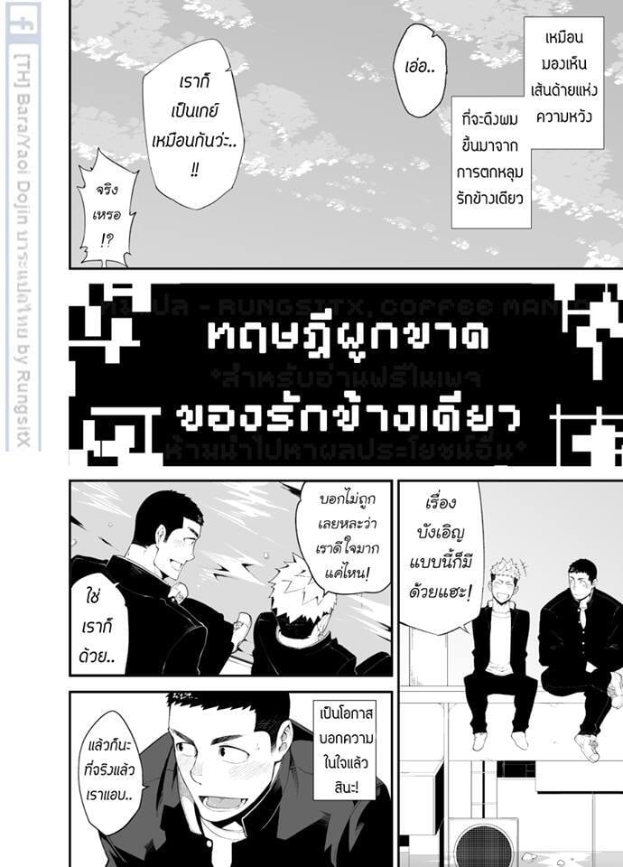 004.jpg