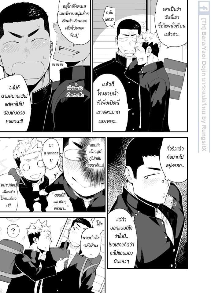 007.jpg