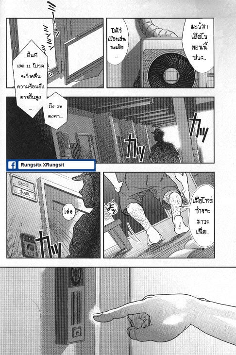 003.jpg