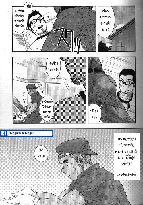006.jpg