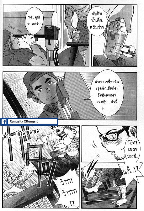 009.jpg