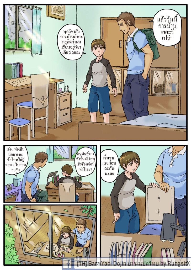 006.jpg
