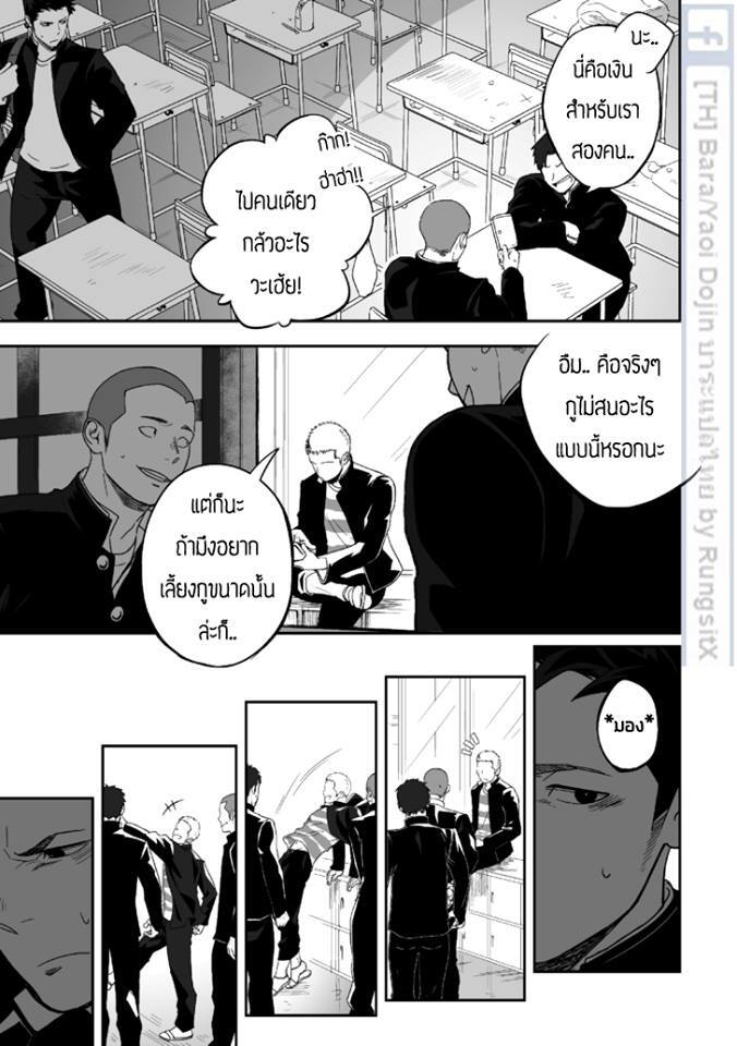 007.jpg