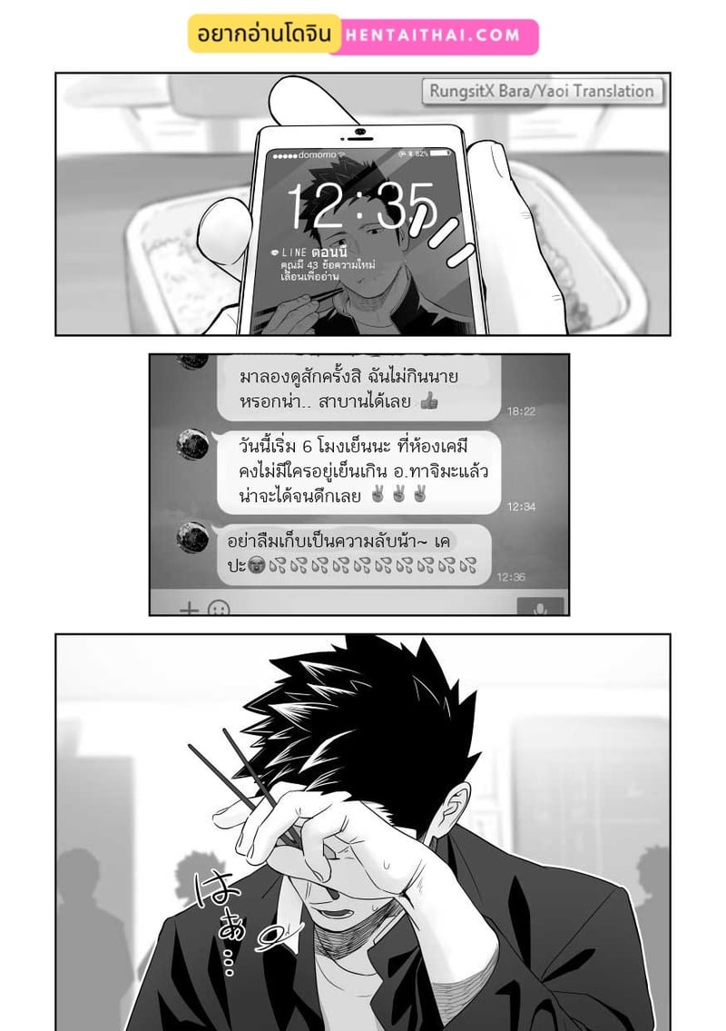 003.jpg