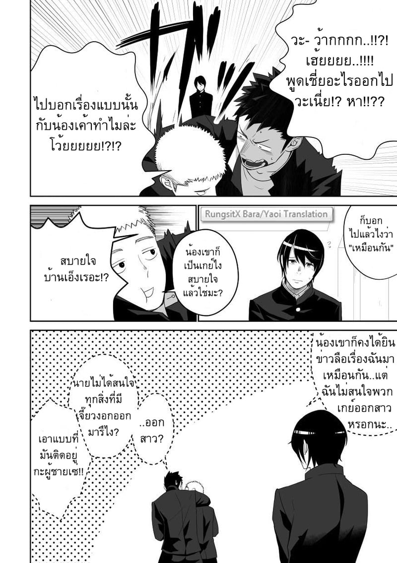 008.jpg