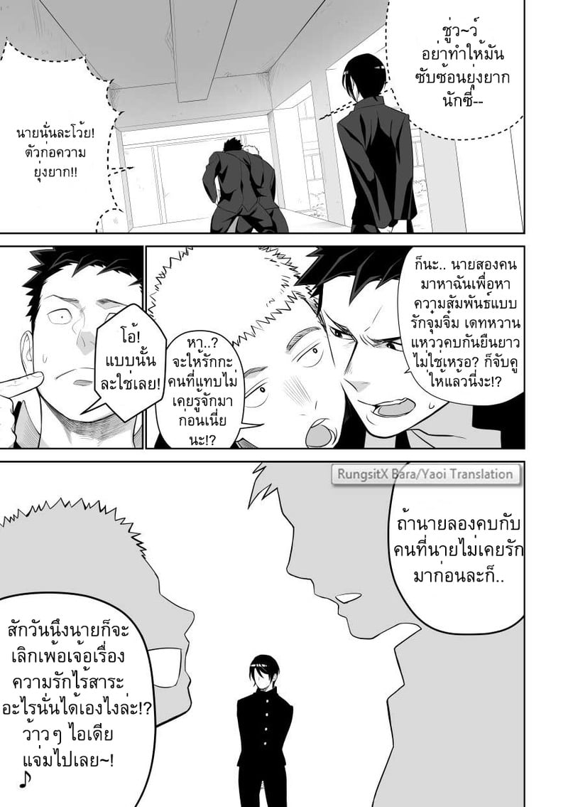 011.jpg