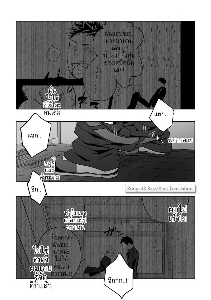 056.jpg