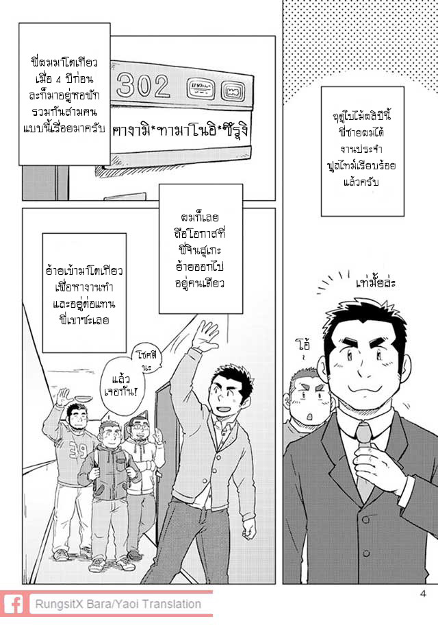 006.jpg