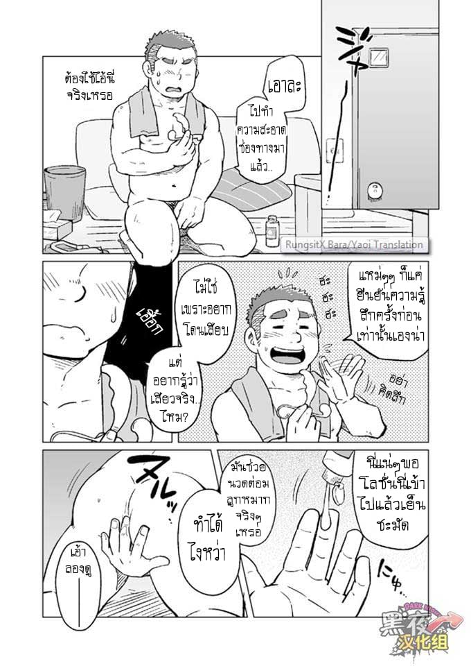 062.jpg