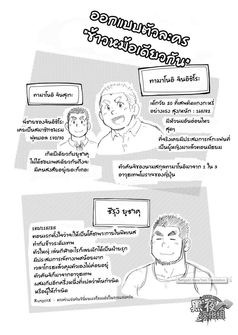 109.jpg