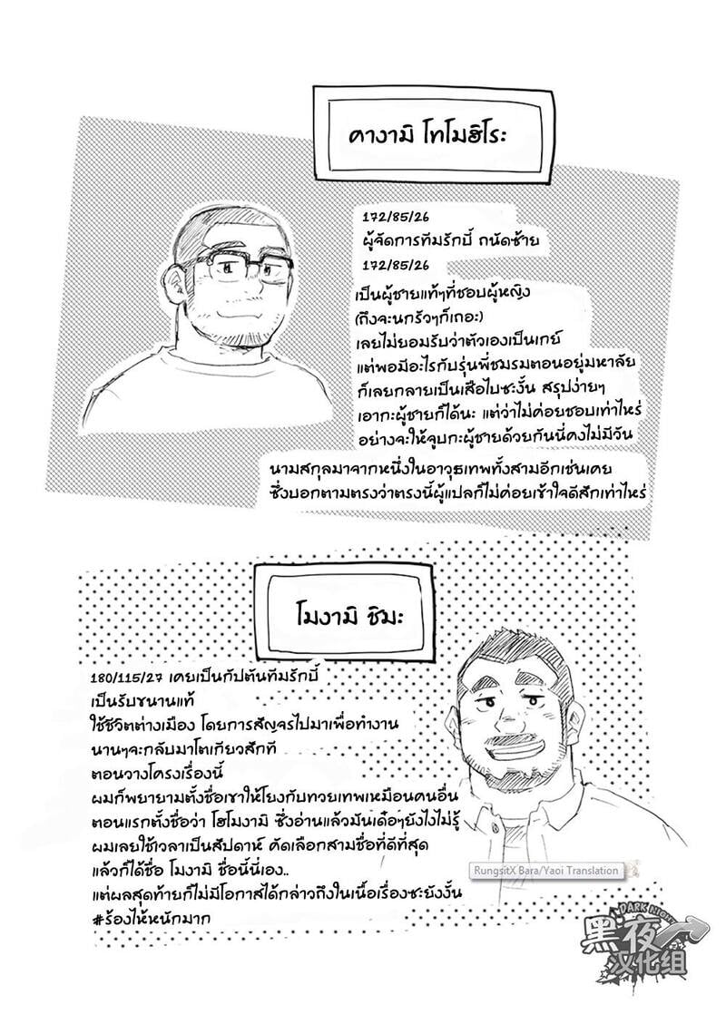 110.jpg