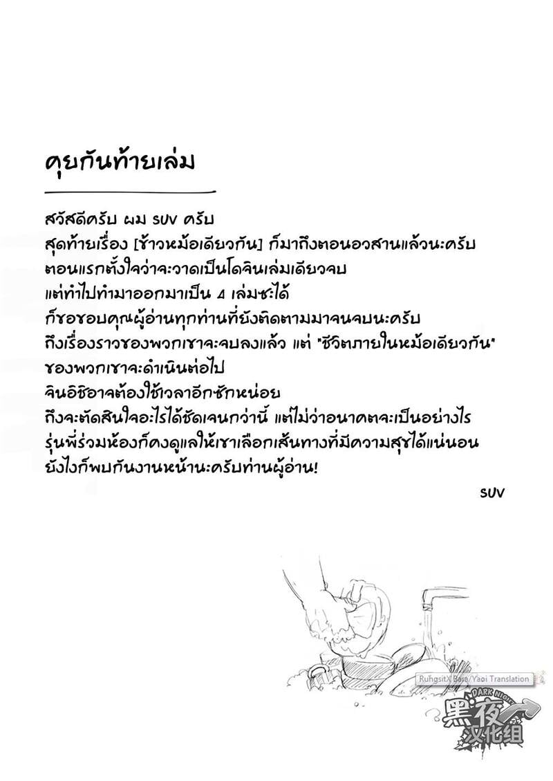 111.jpg