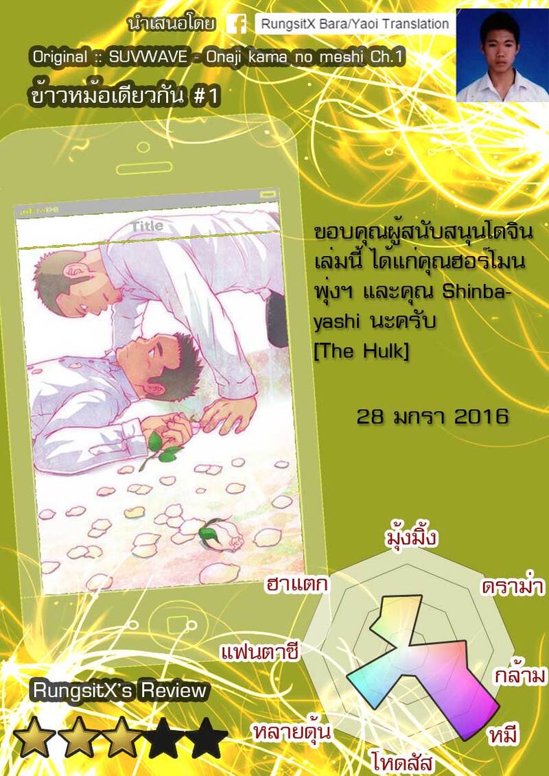 112.jpg