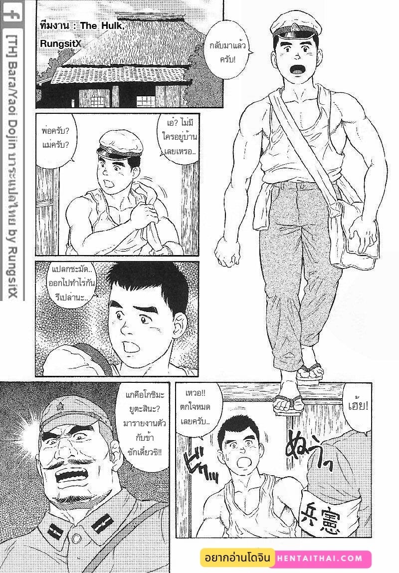 001.jpg