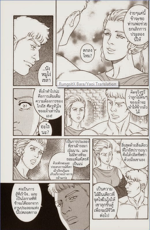 103.jpg