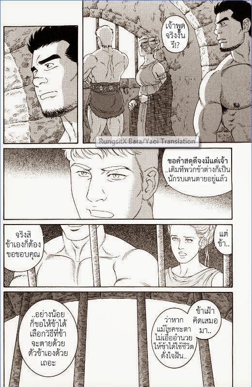 104.jpg