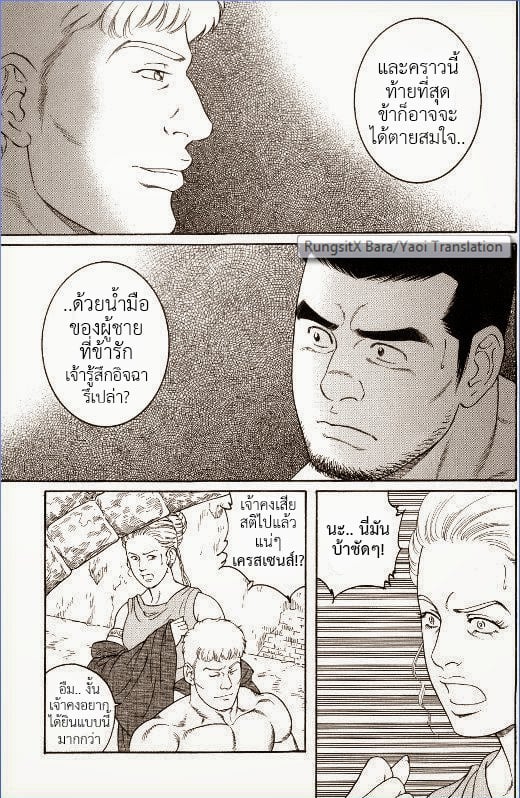 105.jpg