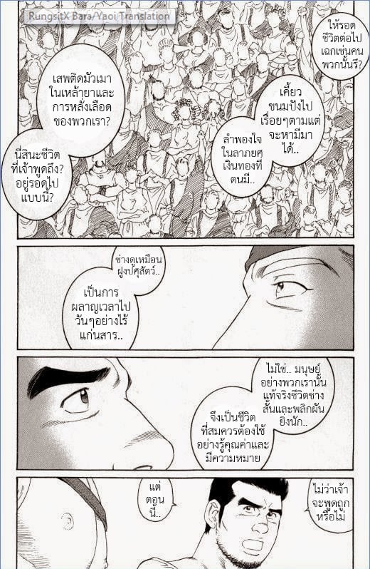 121.jpg
