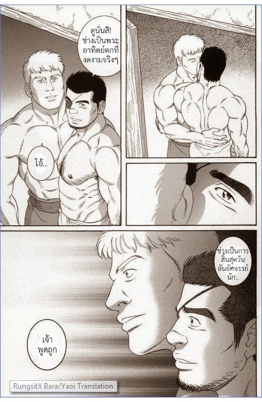 138.jpg