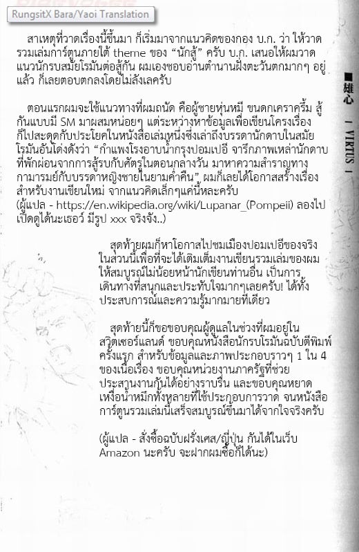140.jpg