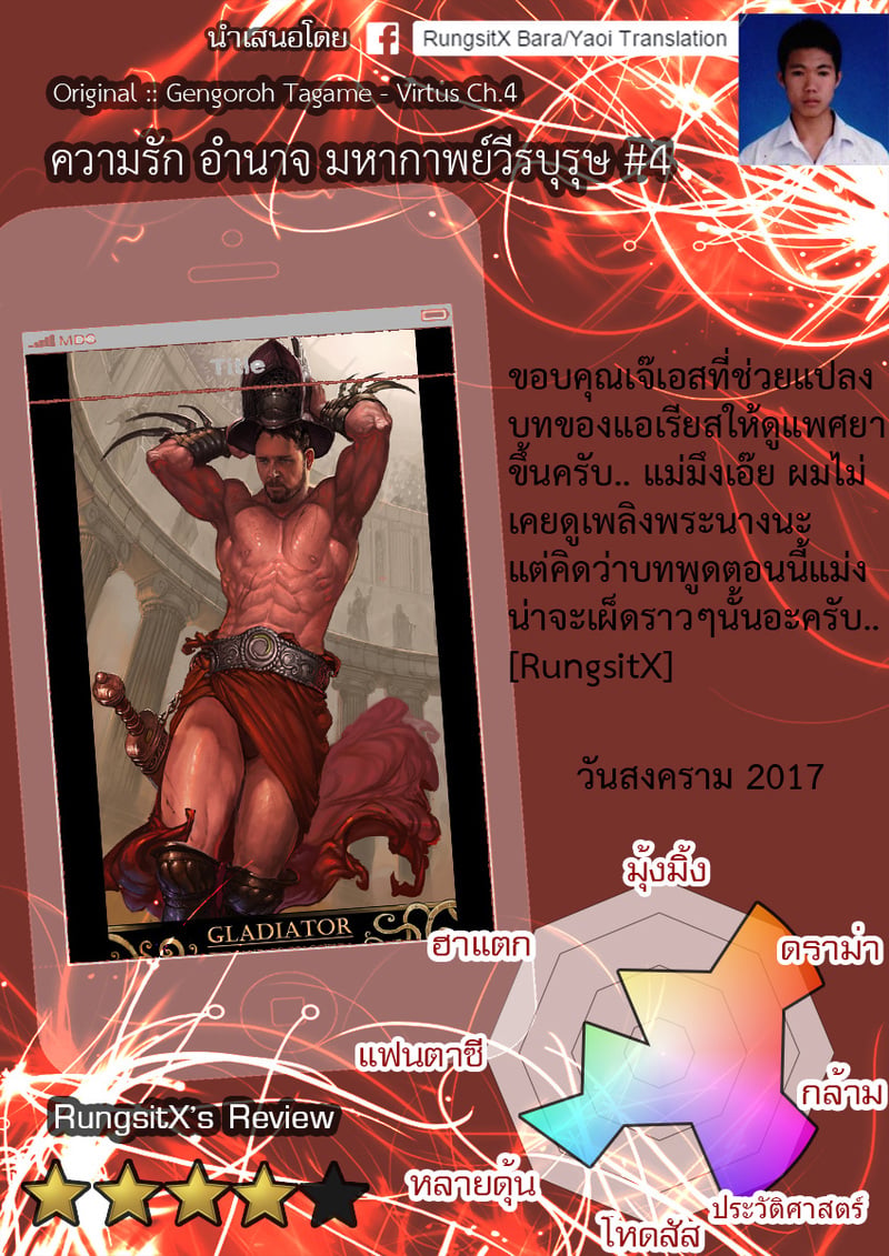 144.jpg