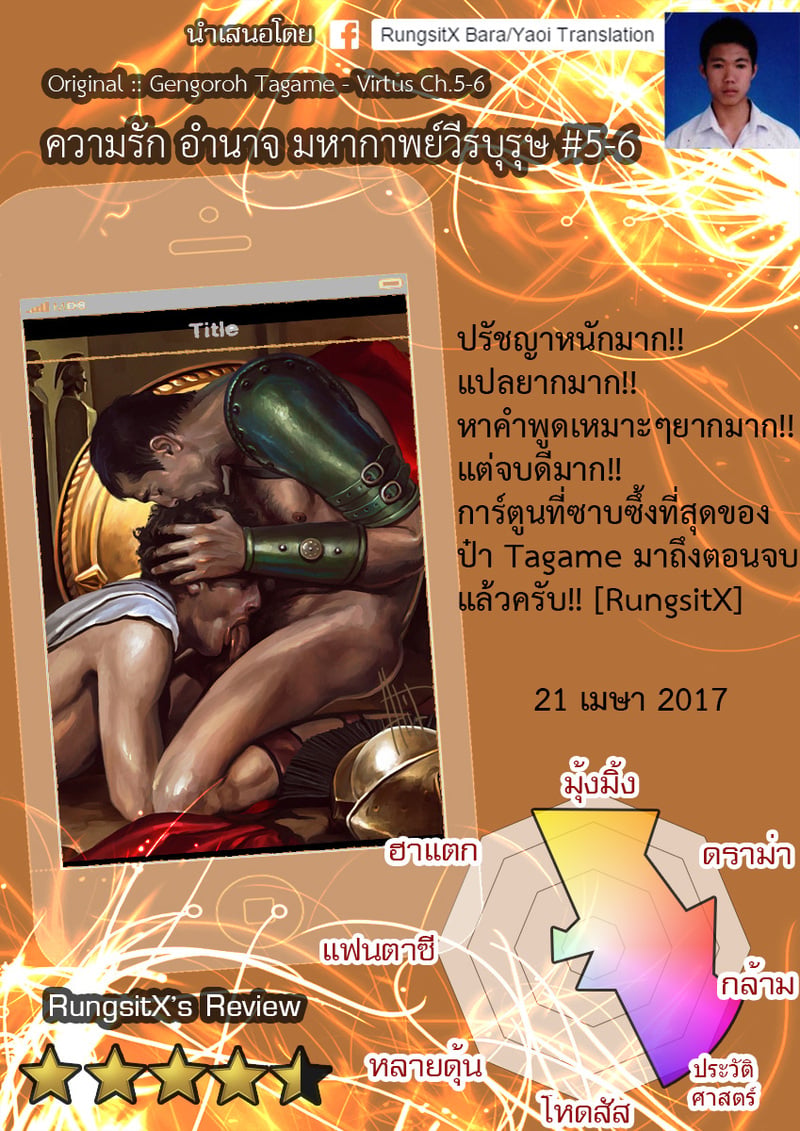 145.jpg