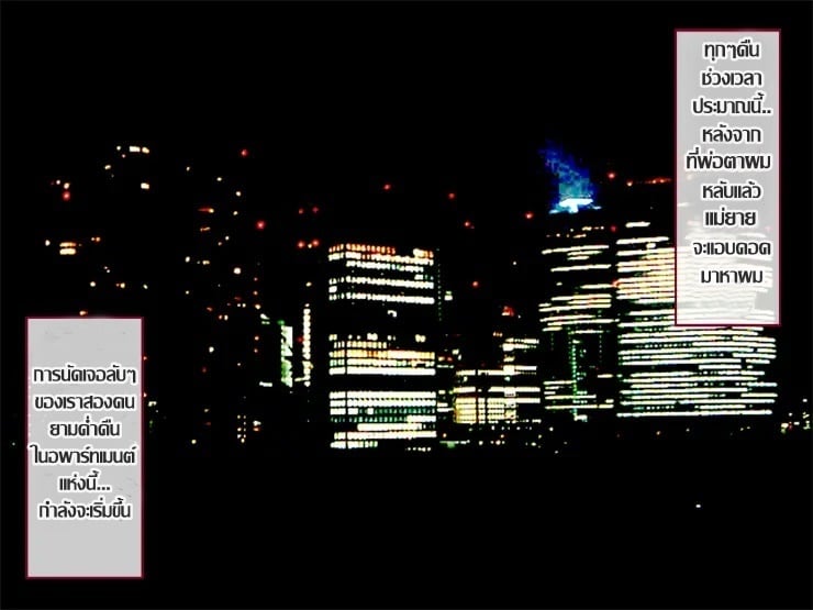 003.jpg