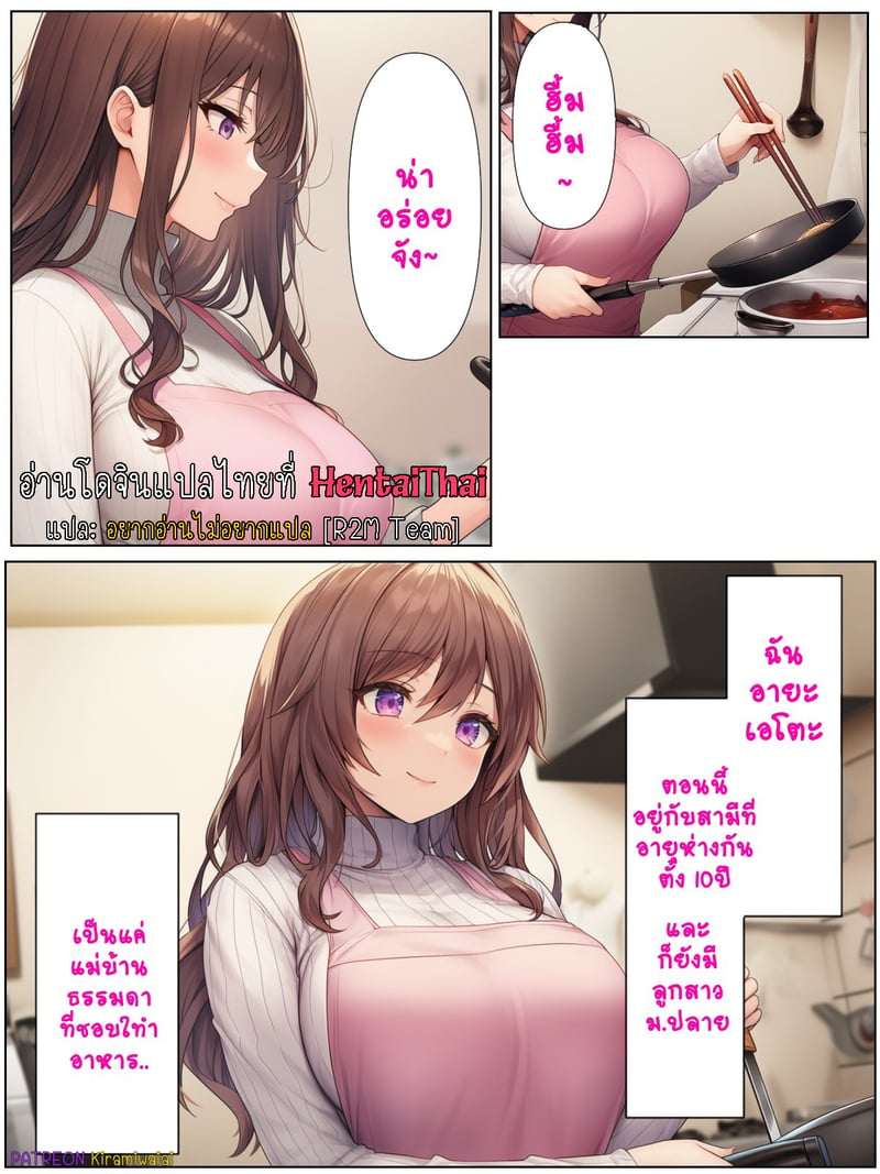 003.jpg