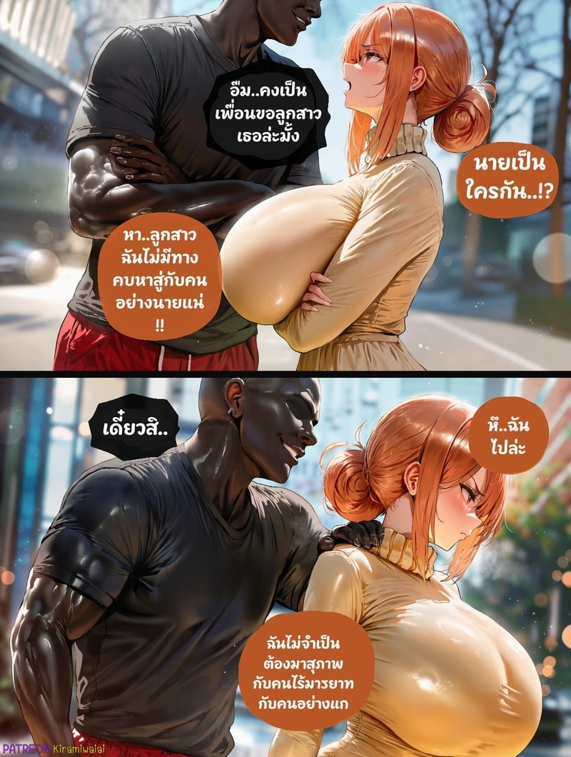 006.jpg
