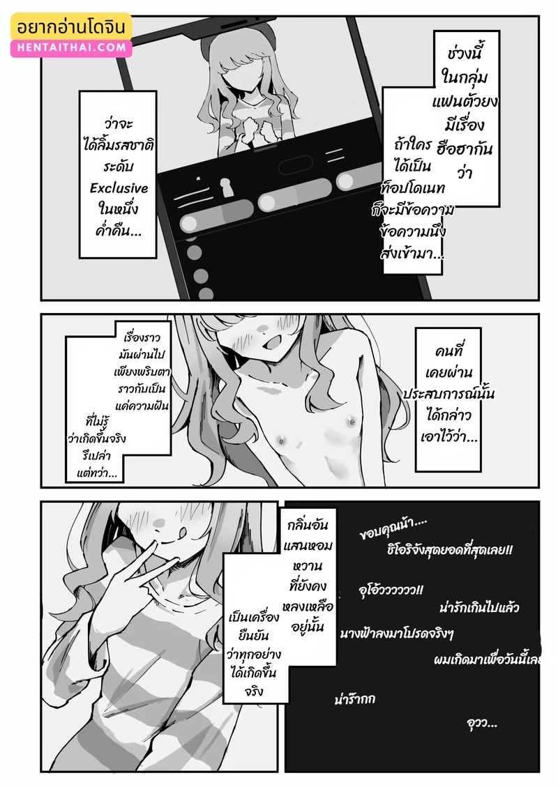 003.jpg