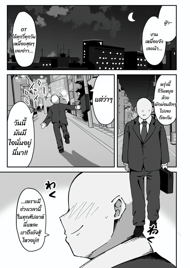 004.jpg