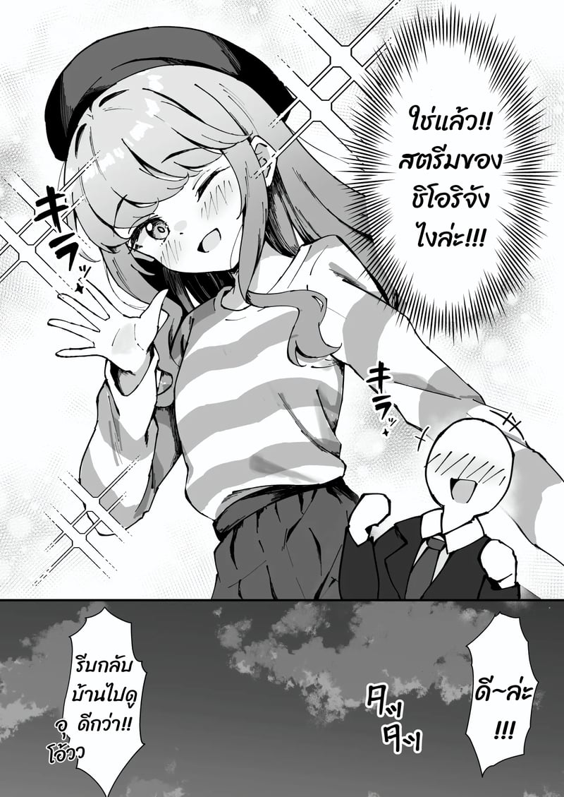 005.jpg